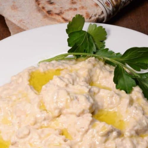 Jordanian Mouttabal (Smoky Eggplant Dip) International Cuisine