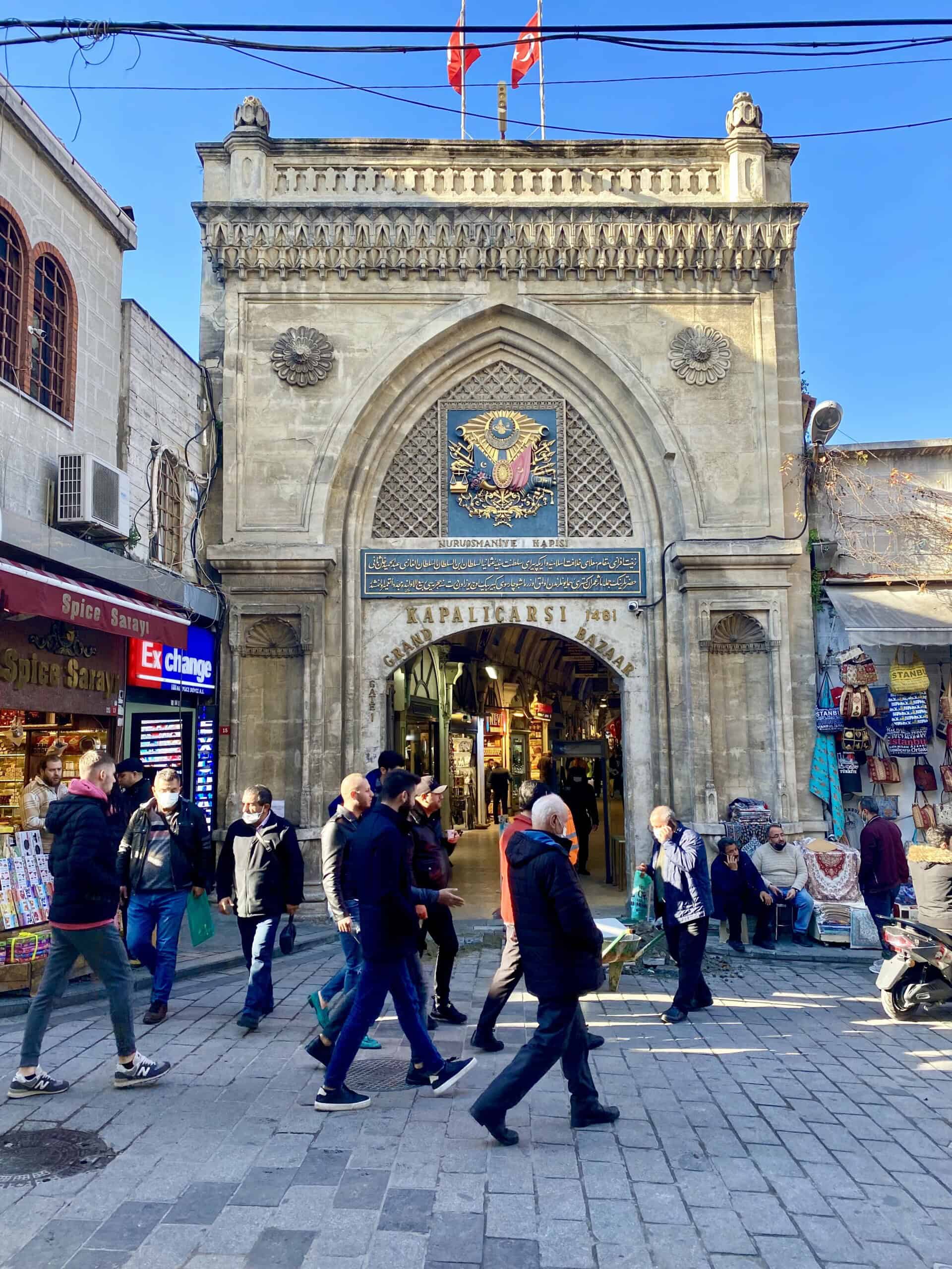 A picture of the entrance to the oldest mall in the world established in 1461 Grand Bazaar Turkiye